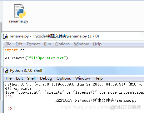 python打开windows文件目录 python打开系统文件_文件系统_12