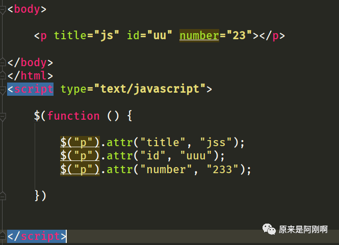 jquery 给title赋值 换行 jquery设置title属性_html