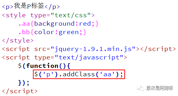 jquery 给title赋值 换行 jquery设置title属性_HTML_13