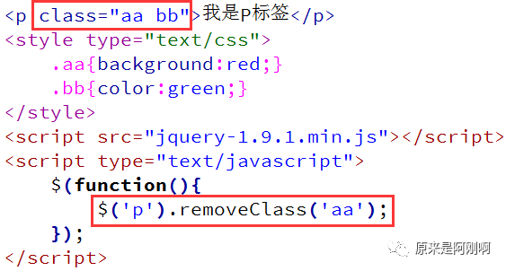 jquery 给title赋值 换行 jquery设置title属性_html_21