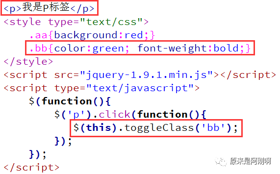 jquery 给title赋值 换行 jquery设置title属性_jquery 样式获取设置值_25