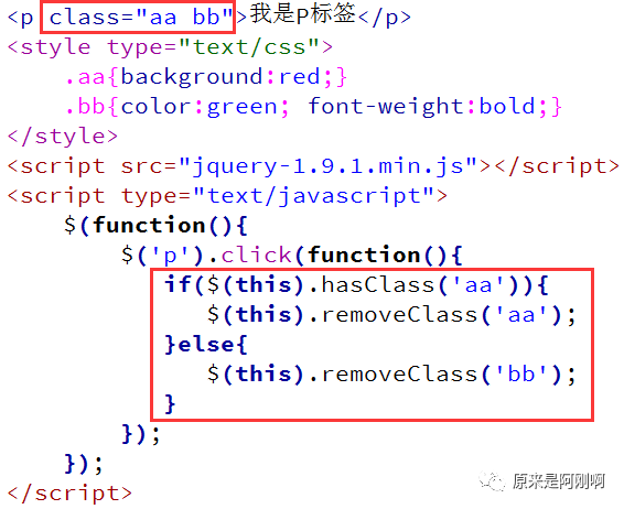 jquery 给title赋值 换行 jquery设置title属性_jquery 样式获取设置值_33