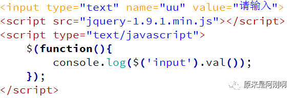 jquery 给title赋值 换行 jquery设置title属性_HTML_49