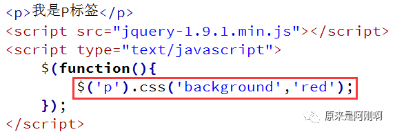 jquery 给title赋值 换行 jquery设置title属性_CSS_51