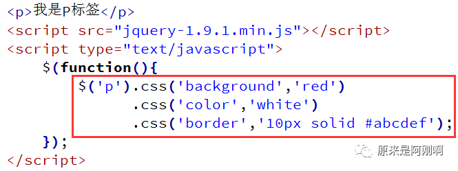 jquery 给title赋值 换行 jquery设置title属性_CSS_53