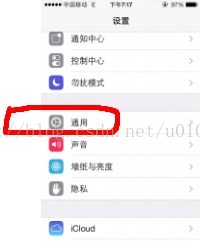 android 监测home键 安卓home键坏了怎么办_android 监测home键