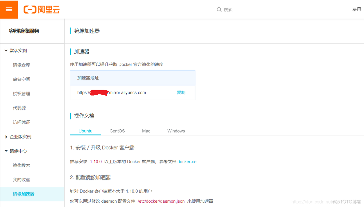 docker top 进程名称 docker服务的程序名_linux_04