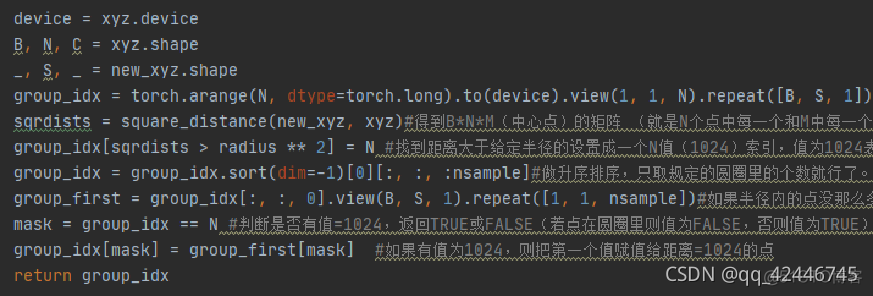 神经网络 点云目标检测 点云目标检测算法_自动驾驶_08