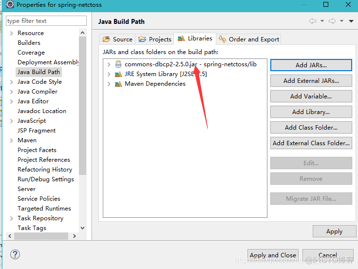 java 怎么解决引入包的日志打印问题 引入jar包不生效_配置_05