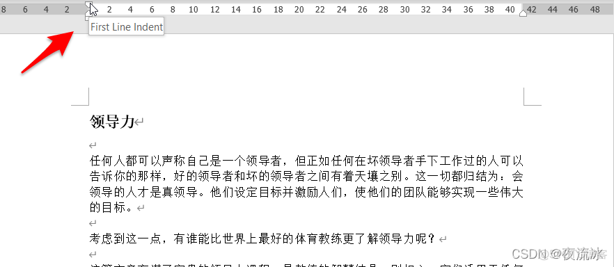 word 文本前边两个空格 Java 怎样去除 文本前面空两格怎么弄_滑块_03