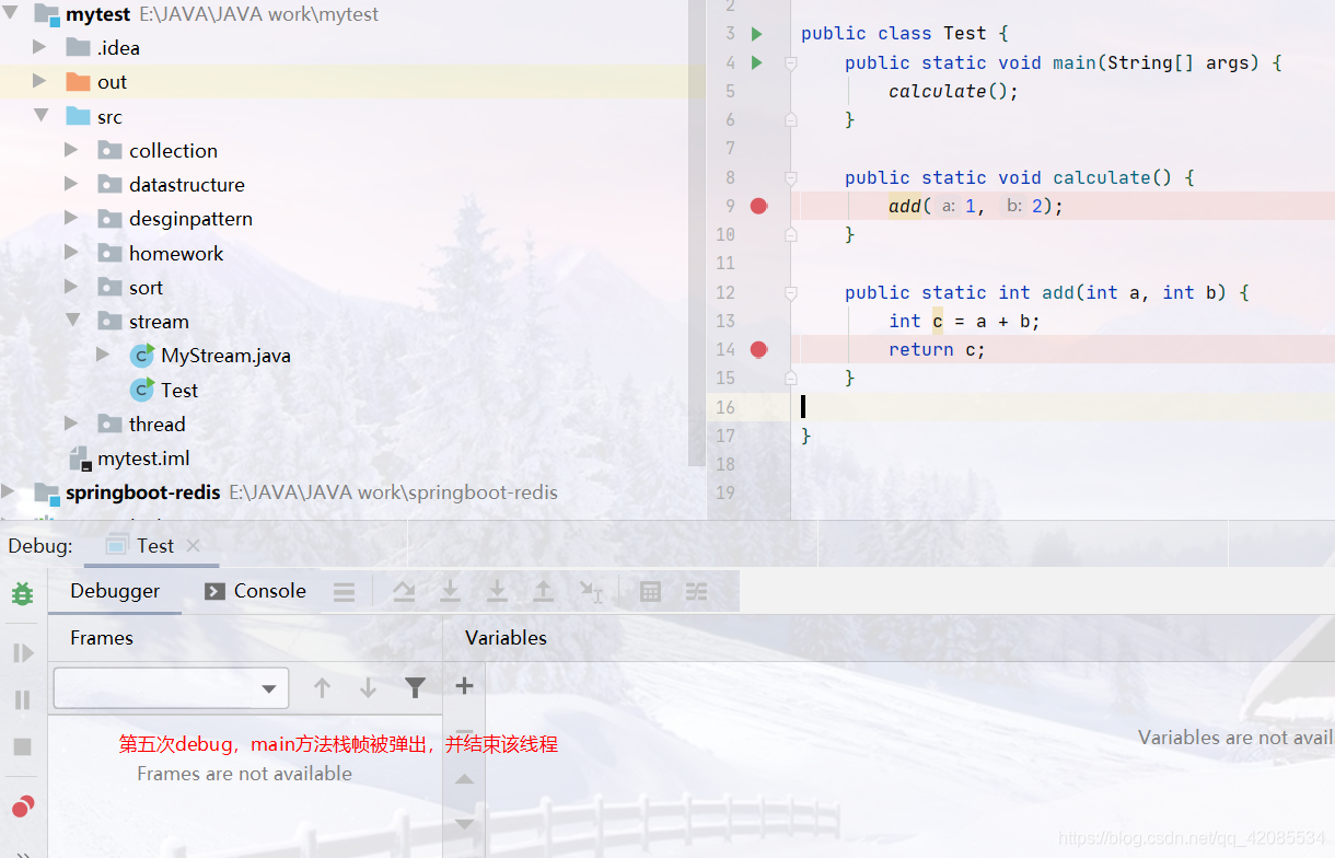 java空闲线程堆栈 jvm 线程栈_操作数_06