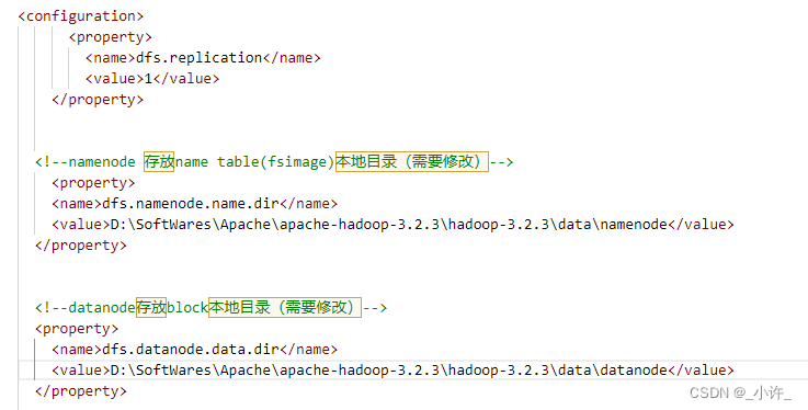 idea 连接 hadoop idea运行hadoop,环境配置_spark_14