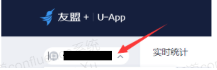 Android 事件埋点 android埋点是什么_数据