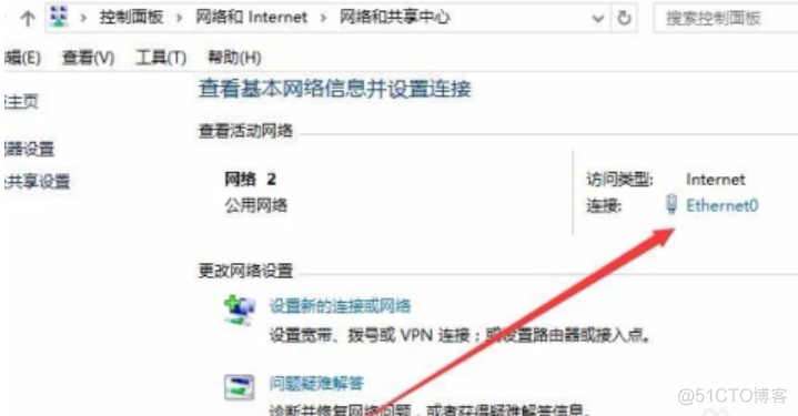 ios gcd的优先级 ip优先级 设置_网络接口_04