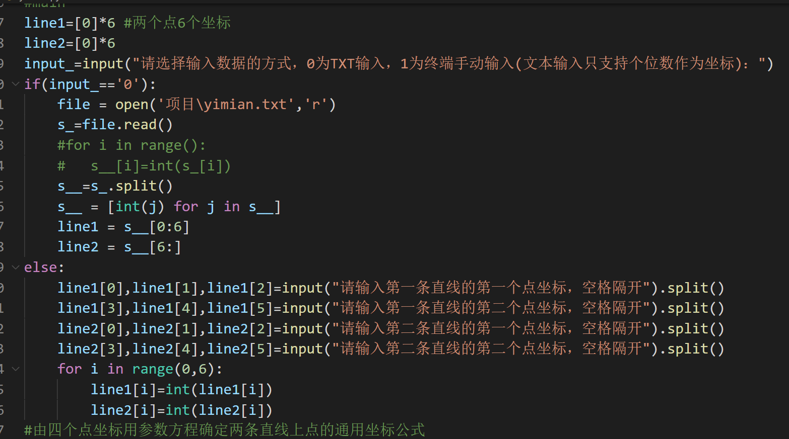 云平台拓扑图 云计算网络拓扑_Internet_04