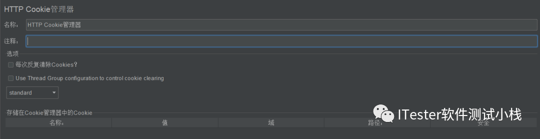 java 调用jmeter 接口自动化 jmeter接口自动化案例_右键_06