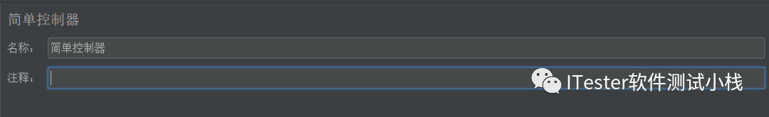 java 调用jmeter 接口自动化 jmeter接口自动化案例_右键_08