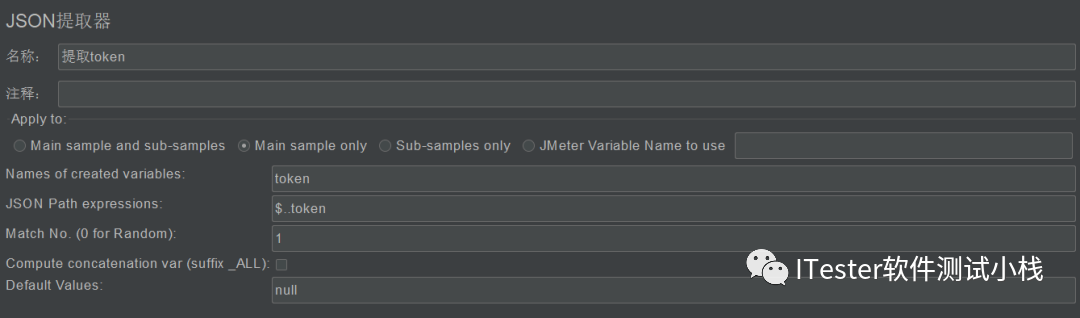 java 调用jmeter 接口自动化 jmeter接口自动化案例_线程组_10