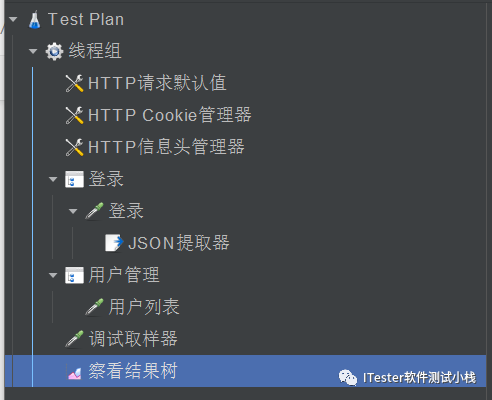 java 调用jmeter 接口自动化 jmeter接口自动化案例_线程组_18