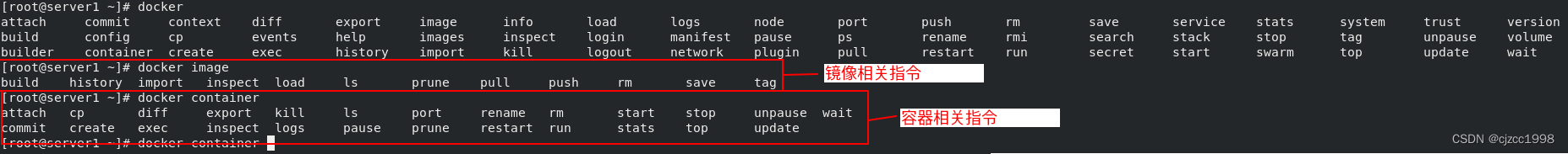 docker多个镜像放到一个容器 dockerfile 合并 镜像层_运维_06