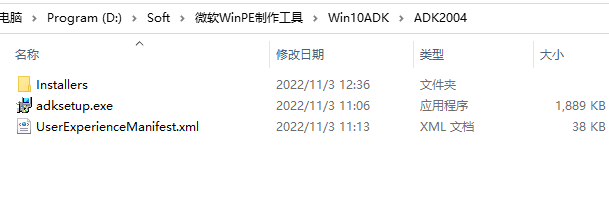 arm架构的windows系统 pe 老毛桃 win10 arm pe_Windows_02