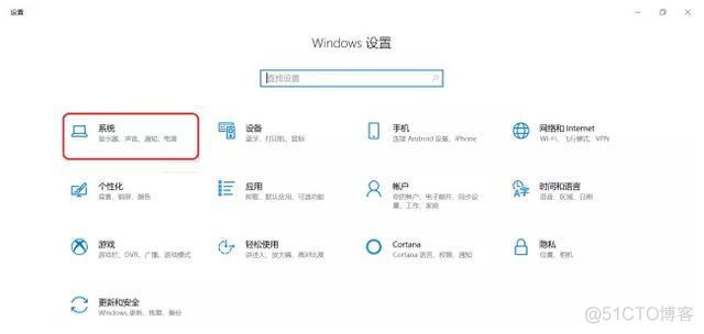 撼讯rx5700竞技版bios 撼讯rx5700竞技版模式切换_滤镜_08