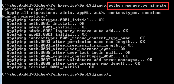 django 中使用pymysql python django orm_django 中使用pymysql_04