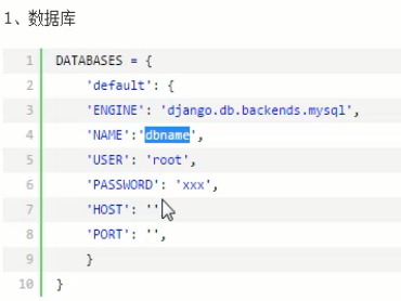 django 中使用pymysql python django orm_ORM_08