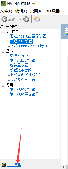 如何下周cuda对应的pytorch cuda11.1对应pytorch_如何下周cuda对应的pytorch_02