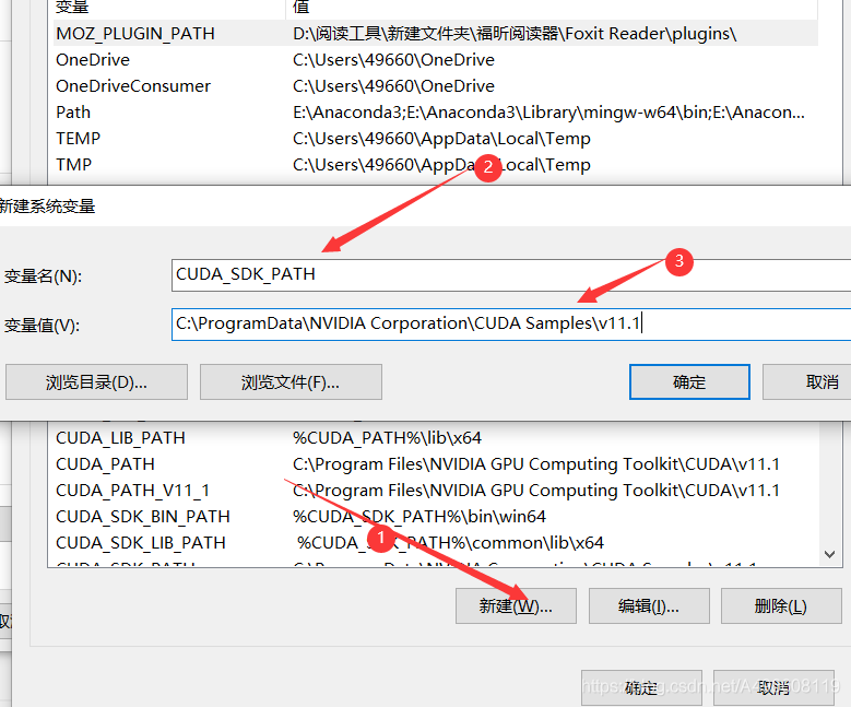 如何下周cuda对应的pytorch cuda11.1对应pytorch_如何下周cuda对应的pytorch_23