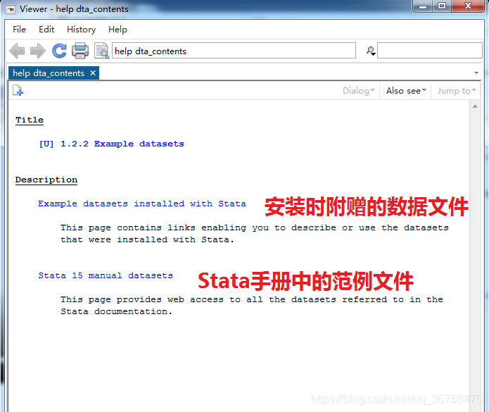 stata软件和python stata软件优缺点_Stata_02