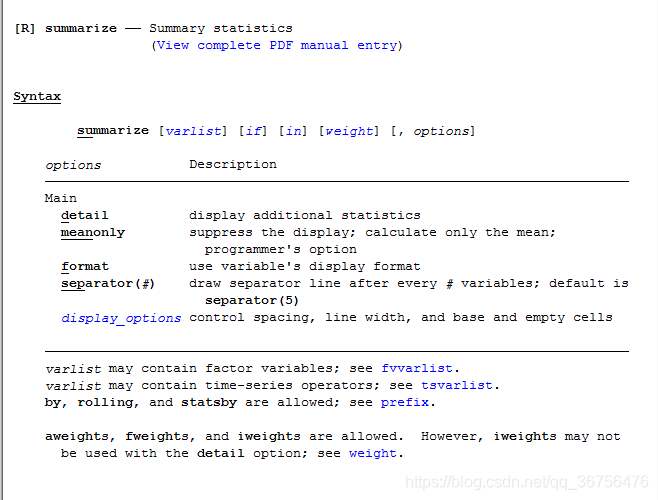 stata软件和python stata软件优缺点_stata软件和python_13