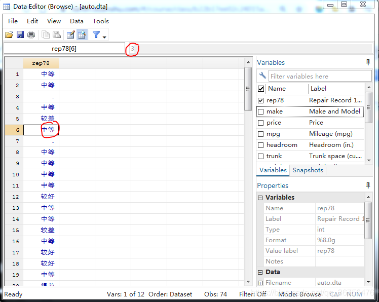 stata软件和python stata软件优缺点_Stata_26