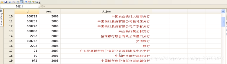 stata软件和python stata软件优缺点_数据_37