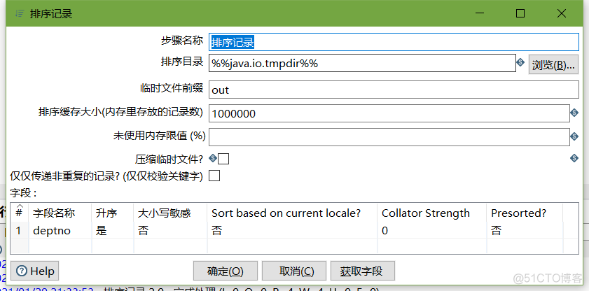 kettle 装mysql 驱动 安装kettle_mysql_24