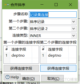 kettle 装mysql 驱动 安装kettle_mysql_25