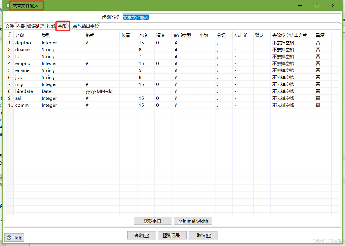 kettle 装mysql 驱动 安装kettle_资源库_34