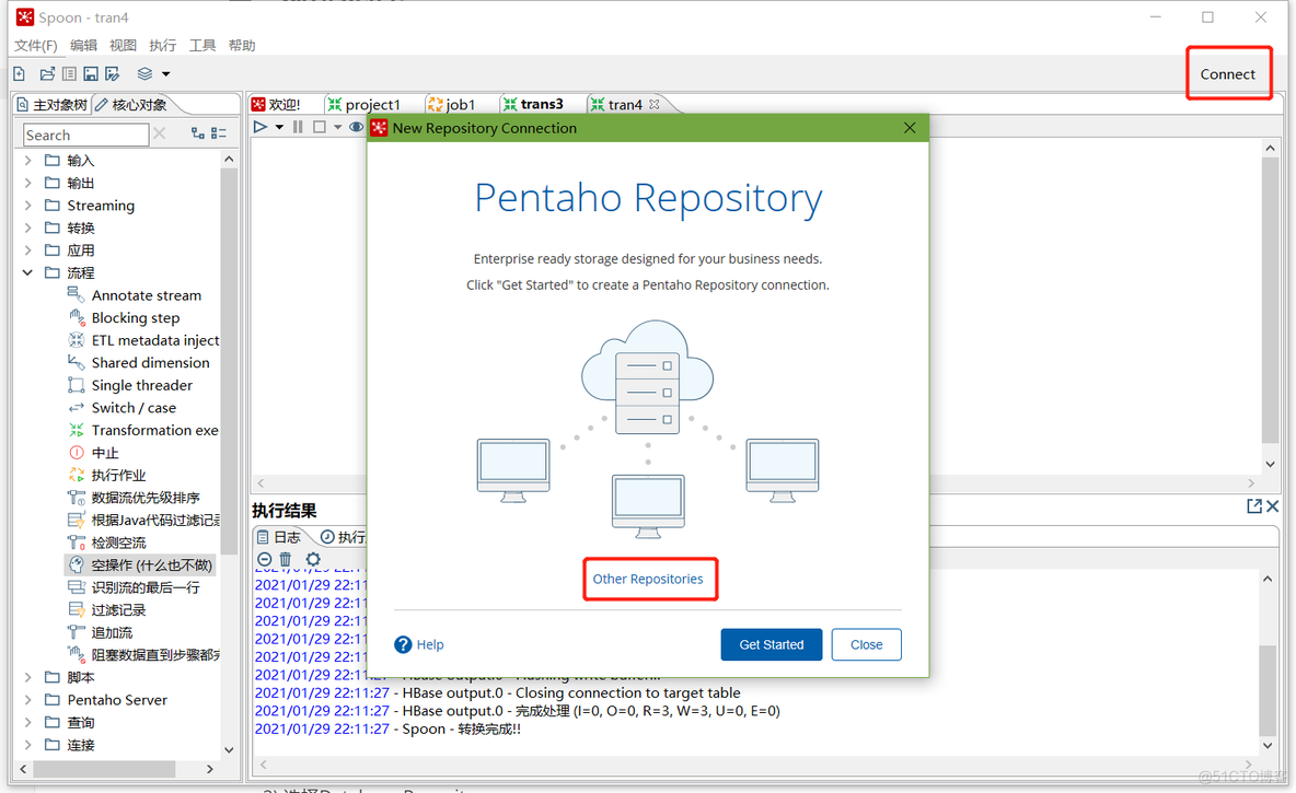 kettle 装mysql 驱动 安装kettle_mysql_39