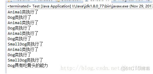 java类继承构造函数顺序 java 继承 构造函数执行顺序_JAVA学习