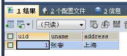 Sql Server 添加默认值Sql sql添加默认值约束_Sql Server 添加默认值Sql_04