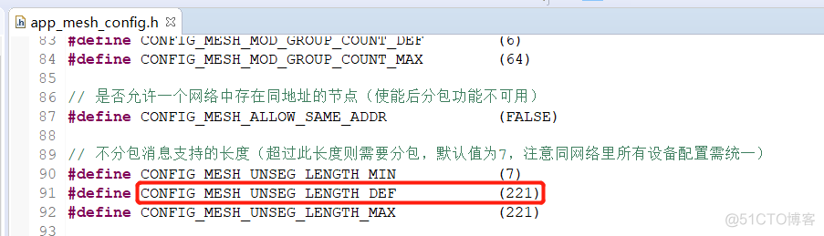 android 蓝牙mesh 组网 蓝牙mesh组网案例_上位机_06