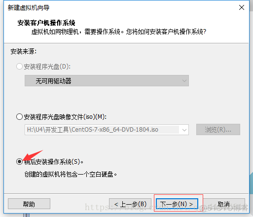 centos安装mongodb6 shell Centos安装图形界面_linux_03