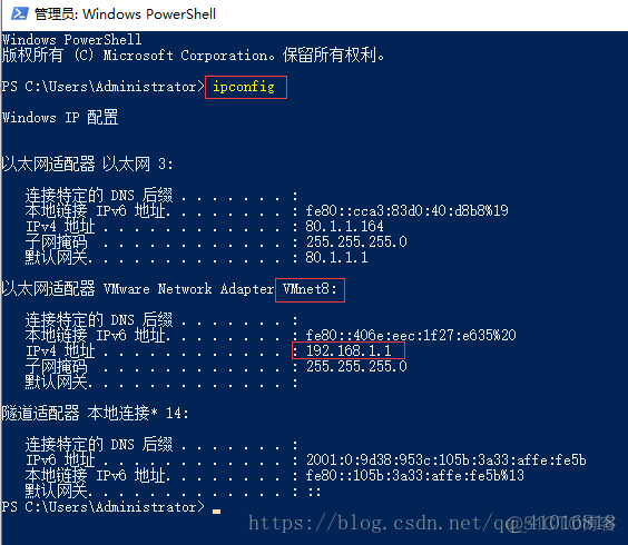 centos安装mongodb6 shell Centos安装图形界面_yum安装_38