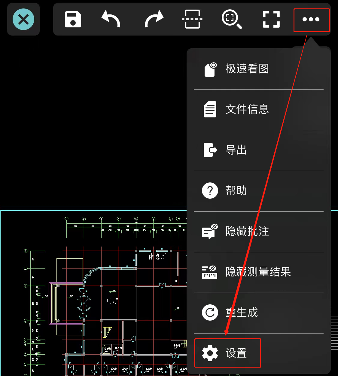 cdh yarn 打不开 cda文件为什么打不开_cdh yarn 打不开_02