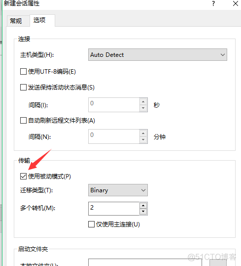 python ftp 主动模式 被动模式 ftp改主动被动_数据_03