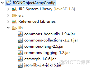 android json解析注解 jsonobject注解_JSON