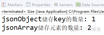 android json解析注解 jsonobject注解_android json解析注解_06