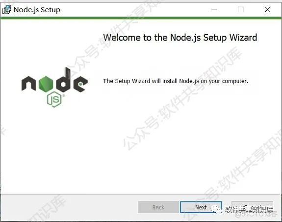 NodeJs 14 下载与安装教程_前端_02