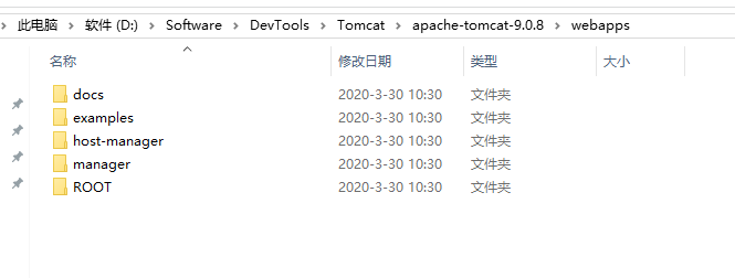 Tomcat目录结构 | 京东云技术团队_tomcat_07