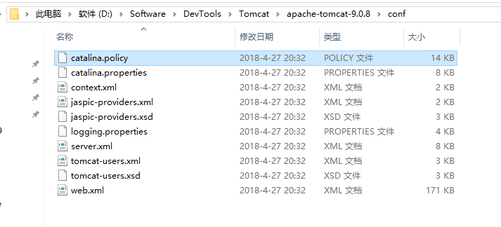 Tomcat目录结构 | 京东云技术团队_xml_02